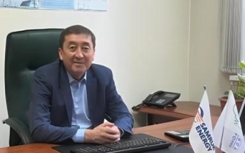 Долкын Исламов назначен Генеральным директором ТОО «Samruk-Green Energy»