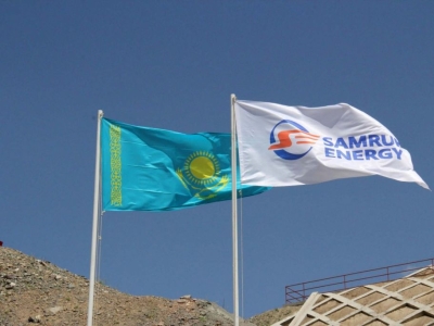 «Самрук Энерго» и акимат Алматинской области подписали Меморандум о сотрудничестве в рамках строительства ветровой электростанции