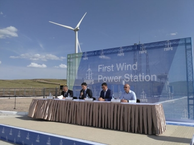 Пресс - релиз о проекте строительства Ерейментауской ветровой электрической станции 50МВт.