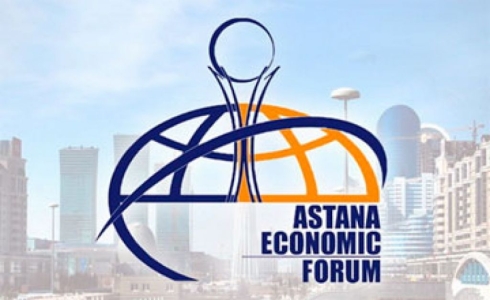 Наличие международной платформы в Астане подтвердит серьезность намерений Казахстана в переходе к зеленой экономике - участники V АЭФ
