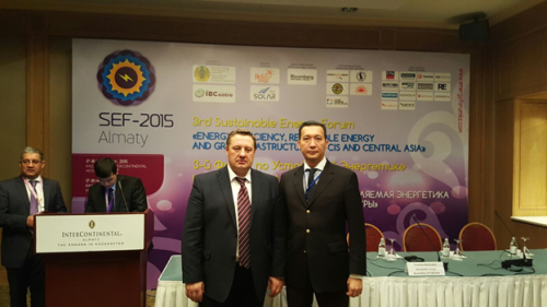 ТОО «Samruk-Green Energy» посетило Международный форум по устойчивой энергетике СНГ и Центральной Азии SEF-2015 Almaty